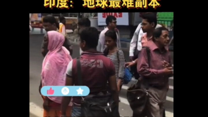 Mungkin saja dungeon terberat di Bumi adalah India