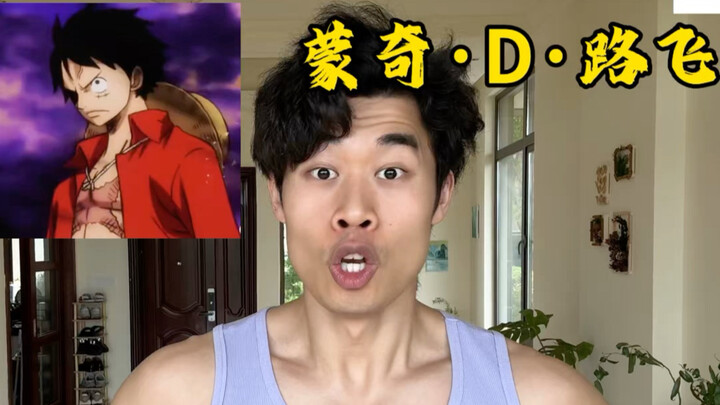 [One Piece] Seberapa tinggi tingkat kebugaran tubuh Luffy?