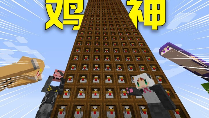 جزيرة فارغة غريبة تحقق الثراء الفاحش في لحظة، ومن ينمي أسرع مع صديقي العزيز؟ بدأت لعبة التآمر والتسا