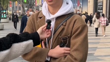 التعبير عن "ليس لدي مال" بكلمات لو شون