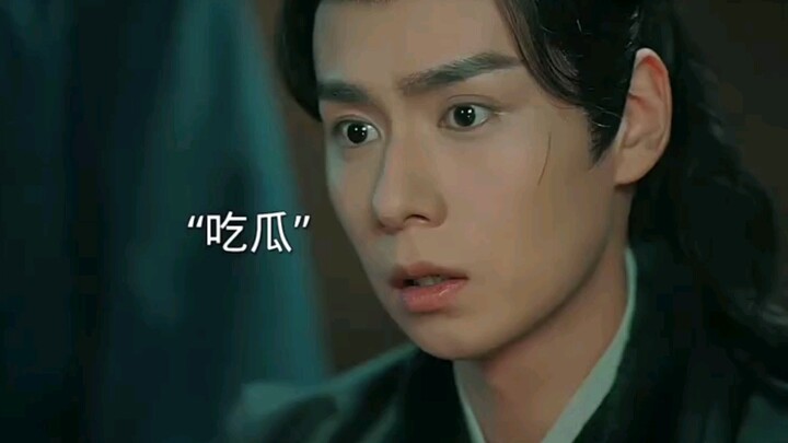 Gu Yanxi didn’t ask a single thing, and he spilled everything.