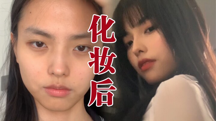 สาวสวยอย่างฉัน แค่ไปถ่ายรูปบนถนนก็มีคนชอบแล้ว～【แปลงโฉม】