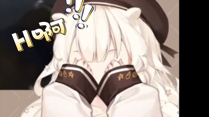 [Kaina Kaido] The baby who quickly covers her eyes in fright when she sees an H scene.