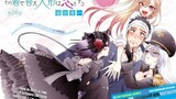 Nhạc Phim Anime | Nàng Nổi Loạn Và Tràng Thợ May Tập 1 | Oyako vietsub