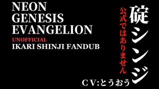 [FANDUB JP] Neon Genesis Evangelion - Ikari Shinji