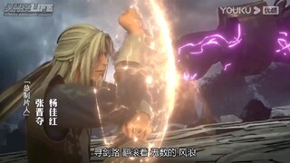 Sword Quest Episode 07 Subtitle Indonesia