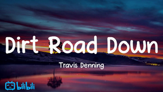 Dirt Road Down #music