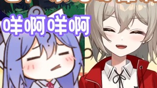 "Ừ" "Tiếng Quảng Đông của bạn sắc sảo quá" [Ludis/Qiu Rinzi Rinco/Qiu Lu]