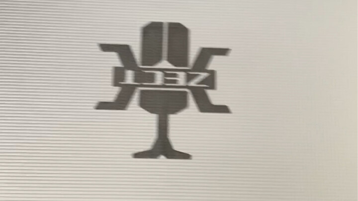 这个应该是 贫困水平 吧