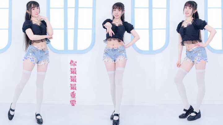 Can be salty or sweet! No loss if you invest! One vote for you and one vote for me, Yueyue will debu