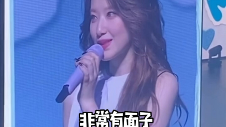 [Ye Shuhua] So Stinky! cr.an_961017