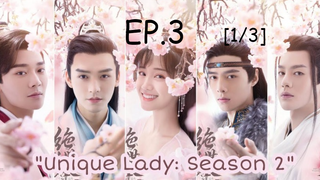 ดูซีรีย์ Unique Lady 2 เกมรักทะลุมิติ ภาค2 พากย์ไทย EP 3_1