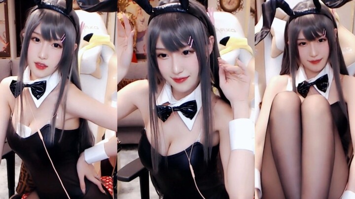 [GayaHidup] Cosplay Bunny Girl
