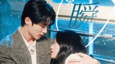 "Bagaimana kamu ingin waktu berputar?"|Lari dengan Sun Jae di punggungnya