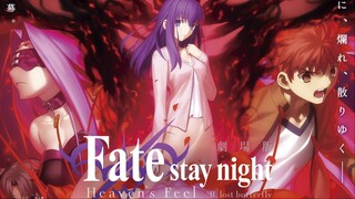 fatestay-night-heavens-feel-ii-lost-butterfly Full Movie : Link in Description
