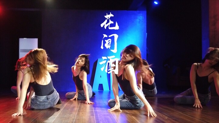 A toast to everyone with “Floral Wine” #LittleOrangeChoreography#