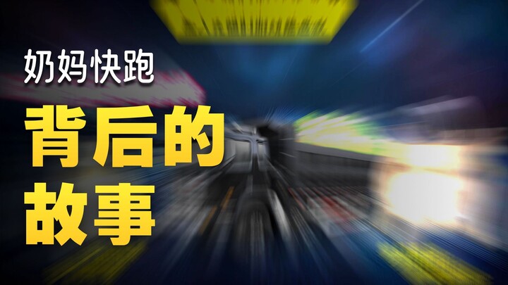 Kalau mengisi ulang game bisa mendapatkan pengembalian dana