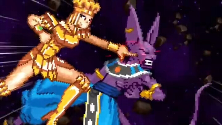 Beerus (Dragon Ball) VS Galaxia (Sailor Moon)