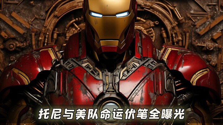 Đào sâu MCU: Vụ va chạm của Thor, chiến thuật của Iron Man và những bí mật chấn động đằng sau số phậ