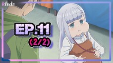 อาฮะเร็นซังช่างยากแท้หยั่งถึง ตอนที่ 11(2/2) | สปอยอนิเมะ | Aharen-san wa Hakarenai