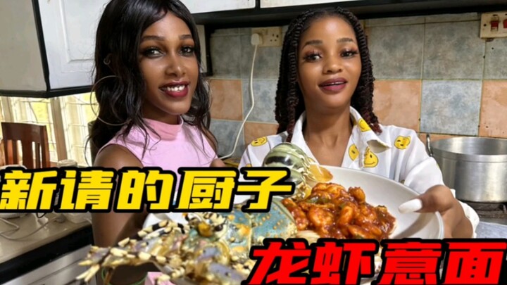 الصينية الأجنبية الجميلة جاية تاني وتاني وتاني! شكلها حلو ومهاراتها عالية، وبتحضر معها حقائب كبيرة و