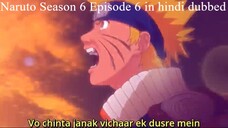 Naruto Episode 113 episode in hindi dubbed