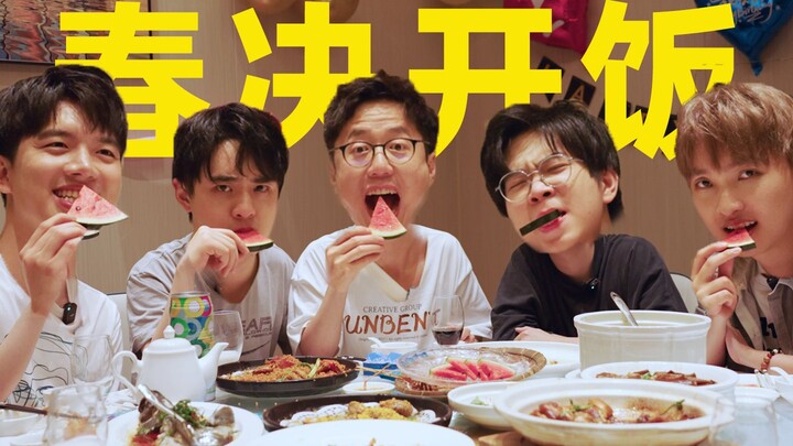 Spring Finals Kick Off! Is This the Real Reason TES Crashed and Burned? Da Huang Breaks His Silence 