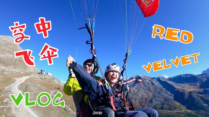 【RED VELVET】Trying Out “Skydiving”! A New Chapter in Their Vlog Is Released!