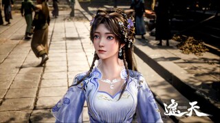 อำพรางสวรรค์ ตอนที่ 127 ซับไทย