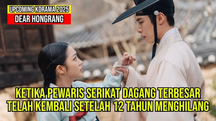 Dear Hongrang  탄금 Upcoming Kdrama 2025 | Lee Jae Wook, Jo Bo Ah