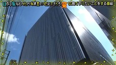 Takeuchi Kirari Show (Hinatazaka46) - (2025.04.06)