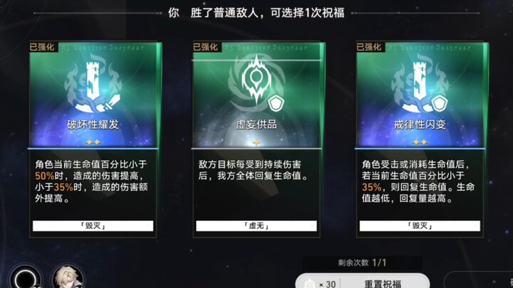 黑塔女士，我的模拟宇宙怎么了