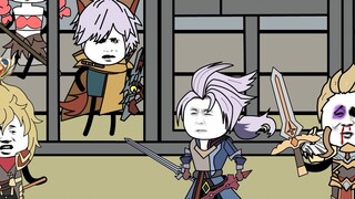 สถานะปัจจุบันของตำแหน่งแบนของฮีโร่ใหม่ Yalian