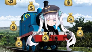The train MEA and her money