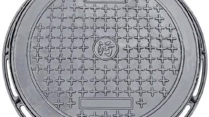 Nah, bro—after the AI drew a manhole cover 10 times in a row...