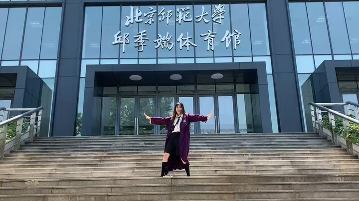 《她很漂亮》但学位服毕业mvp结算版｜翻跳｜ENHYPEN｜朴振英