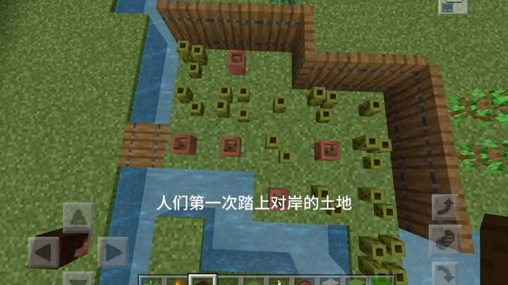 พัฒนาการของเมืองเล็ก【ค.ศ. 0–150】(1)