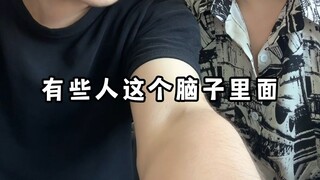 Defiance is not advisable! Everyone, please don't give me the triple tap! It's unnecessary—truly unn