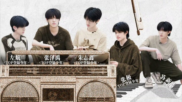 (Vietsub cut)【EXTRA Chưa Chiếu】 Ai là gián điệp |TOP Đăng Lục Thiếu Niên | Call Me By Fire 2025 | P1