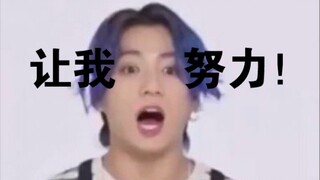 الآن فهمت أخيرًا: كلما كان الشخص أكثر تميزًا، زاد تفكيره في التقدم. اتضح أن هذا صحيح حقًا.