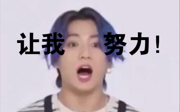 الآن فهمت أخيرًا: كلما كان الشخص أكثر تميزًا، زاد تفكيره في التقدم. اتضح أن هذا صحيح حقًا.