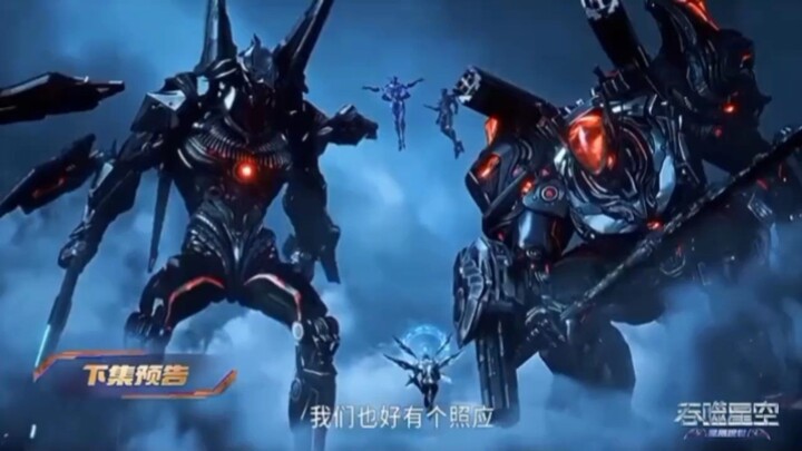 Preview Swallowed Star Eps 193 ❗