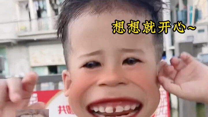หัวใจรักแบบนี้เล็กขนาดนี้เพิ่งเคยเจอครั้งแรก “ตลก” “ลูกมนุษย์ตัวน้อย”