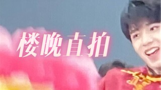 【فريق شباب العصر】 اللقطة المباشرة للرقصة الافتتاحية في حفلة المبنى لعام 2022