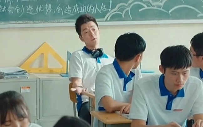 Did you ever dare to defy your teachers when you were in school?