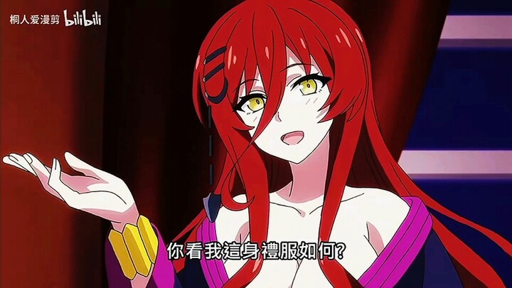 “人是傻了点，但好歹有大雷…”