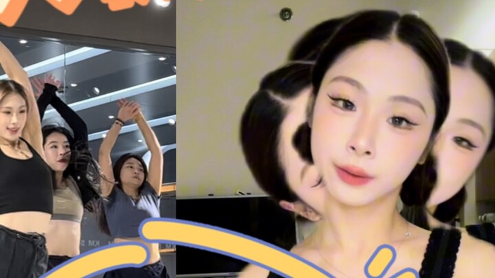 [Vlog giáo viên dạy nhảy Hàn Quốc năm 2001] Bạn không thể tiết kiệm tiền ở Thượng Hải bằng cách chỉ 