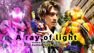 [个人汉化]拉奇亚·阿玛鲁加角色曲《A ray of light》我这沾满毒液的手 也能获得救赎吗？