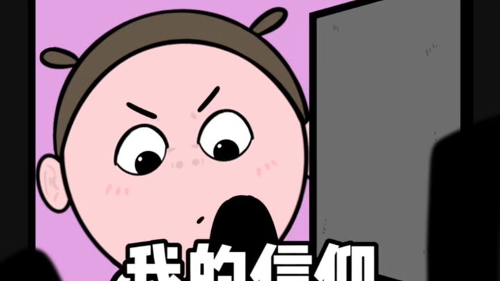 Kalian nggak percaya cahaya!!