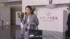 Love Rerun ตอนที่ 03 ซับไทย